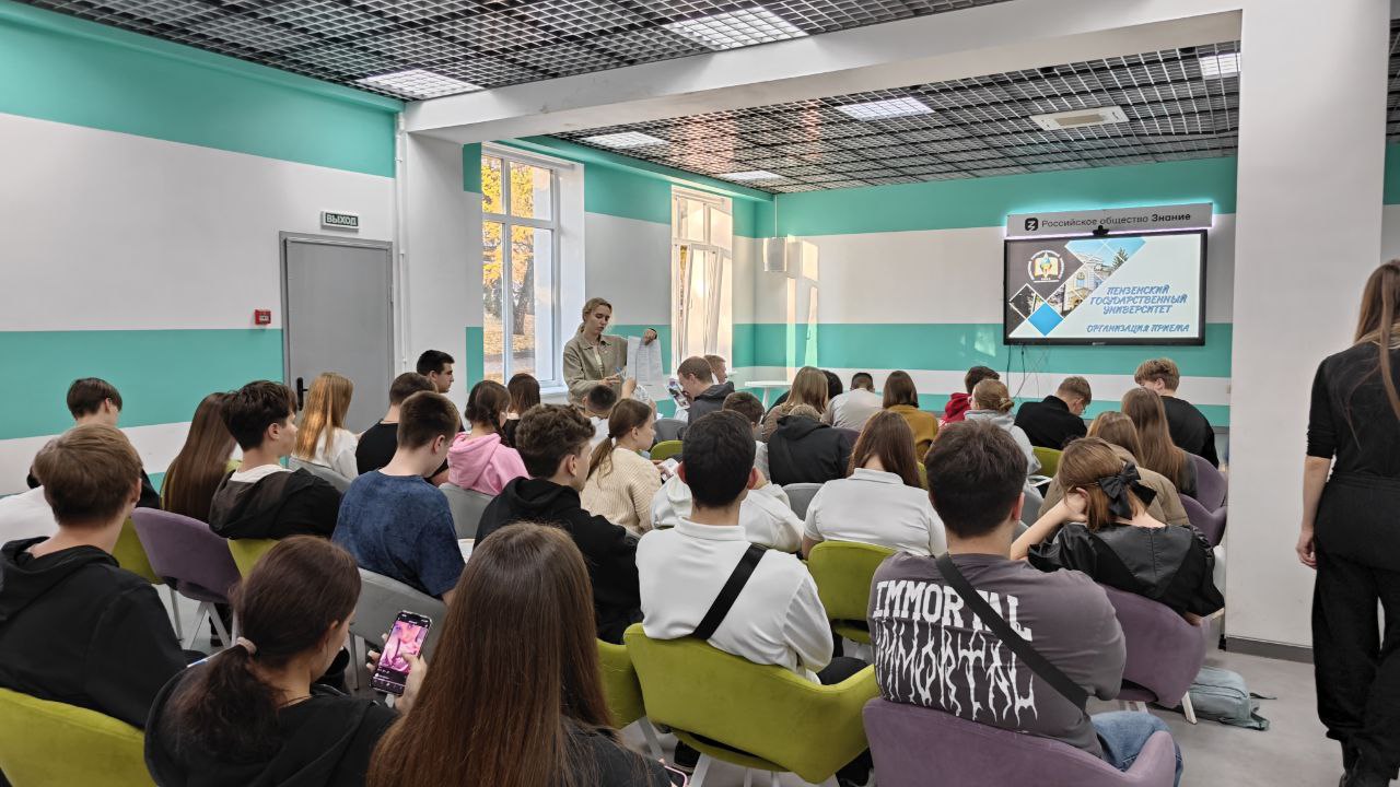 Участие в «Университетских субботах»